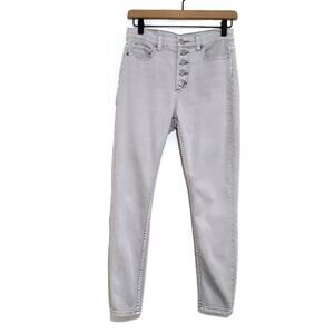 BDG | Light Gray High Rise Twig Grazer Button Fly Skinny Jeans